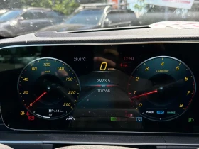 Mercedes-Benz GLS 450 * CARFAX * ГЛАВНО ПРЕДСТАВИТЕЛСТВО НА MERCEDES, снимка 8