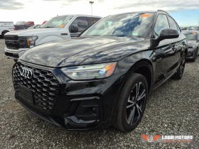 Audi Q5, снимка 1