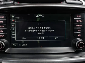 Kia Sorento 2.2 CRDI 4WD - САМО 30% АВАНС, снимка 16