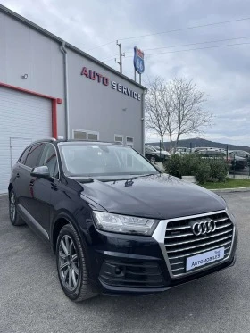 Audi Q7 TFSI - [3] 