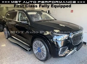 Обява за продажба на Mercedes-Benz GLS 600 Maybach 4Matic Manufaktur = MGT Conf= E-ActiveBody ~ 546 840 лв. - изображение 3