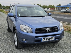 Toyota Rav4 2.2D4D 136. | Mobile.bg    3