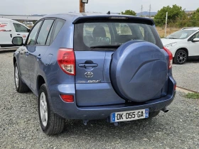 Toyota Rav4 2.2D4D 136. | Mobile.bg    6