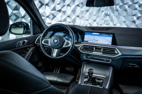 BMW X5 xDrive45e Hybrid * Pano* Camera - [13] 