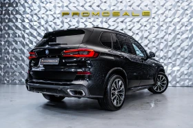 BMW X5 xDrive45e Hybrid * Pano* Camera, снимка 4