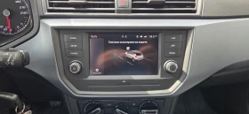 Seat Arona 57828. 2021. | Mobile.bg    14