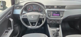 Seat Arona 57828. 2021. | Mobile.bg    11