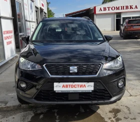 Seat Arona 57828. 2021. | Mobile.bg    2