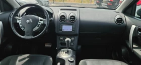 Nissan Qashqai 2.0i 44   | Mobile.bg    8