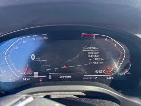 BMW X3 * xDrive30i * CARFAX * БЕЗ ПЪРВОНАЧАЛНА ВНОСКА - 19100 € / 37356.35 лв. - 38561858 8