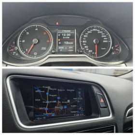 Audi Q5 3.0TDI / 258 / EURO 6 | Auto.bg — изображение 15