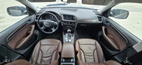 Audi Q5 3.0TDI / 258 / EURO 6 | Auto.bg — изображение 9