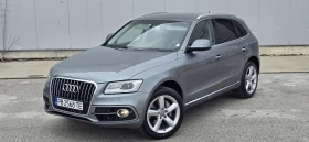 Audi Q5 3.0TDI / 258 / EURO 6