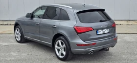 Audi Q5 3.0TDI / 258 / EURO 6 | Auto.bg — изображение 7
