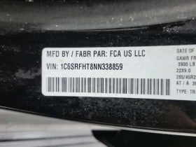 Dodge RAM 1500  Limited /ВЪЗДУХ/HARMAN KARDON / ОБДУХВАНЕ  - 36000 € / 70409.88 лв. - 86117127 15