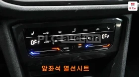 VW Tiguan 2.0TDI | DISTRONIC| DIGITAL| ���.��������� | Mobile.bg � ����� ������ 9