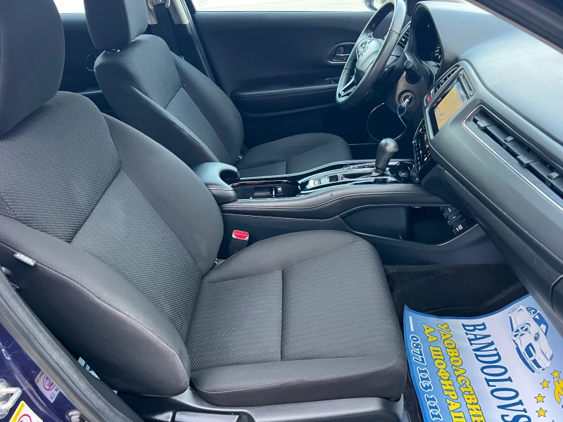 Honda Hr-v 1.5/NAVI/AVTOMAT/NOVA, снимка 9 - Автомобили и джипове - 49860179