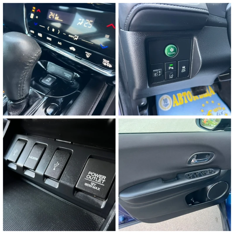 Honda Hr-v 1.5/NAVI/AVTOMAT/NOVA, снимка 15 - Автомобили и джипове - 49860179