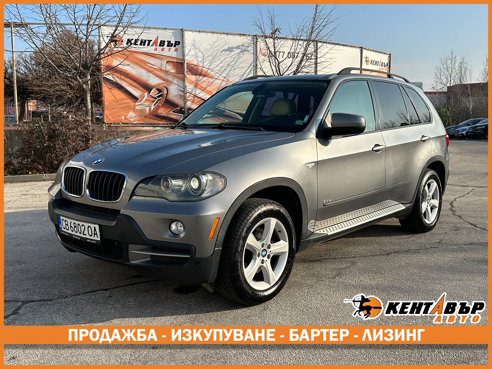 BMW X5 3.0i 272 к.с./Газ/бензин , снимка 1