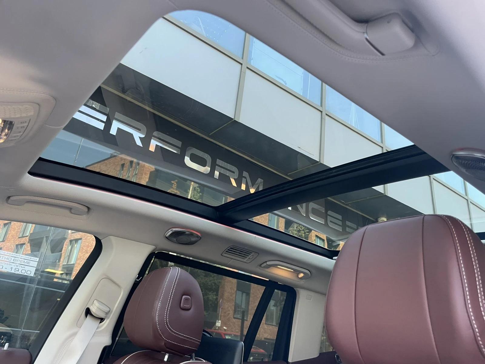 Mercedes-Benz GLS 600 Maybach 4M = MGT c.= E-ActiveBody/Extended Leather | Mobile.bg   9