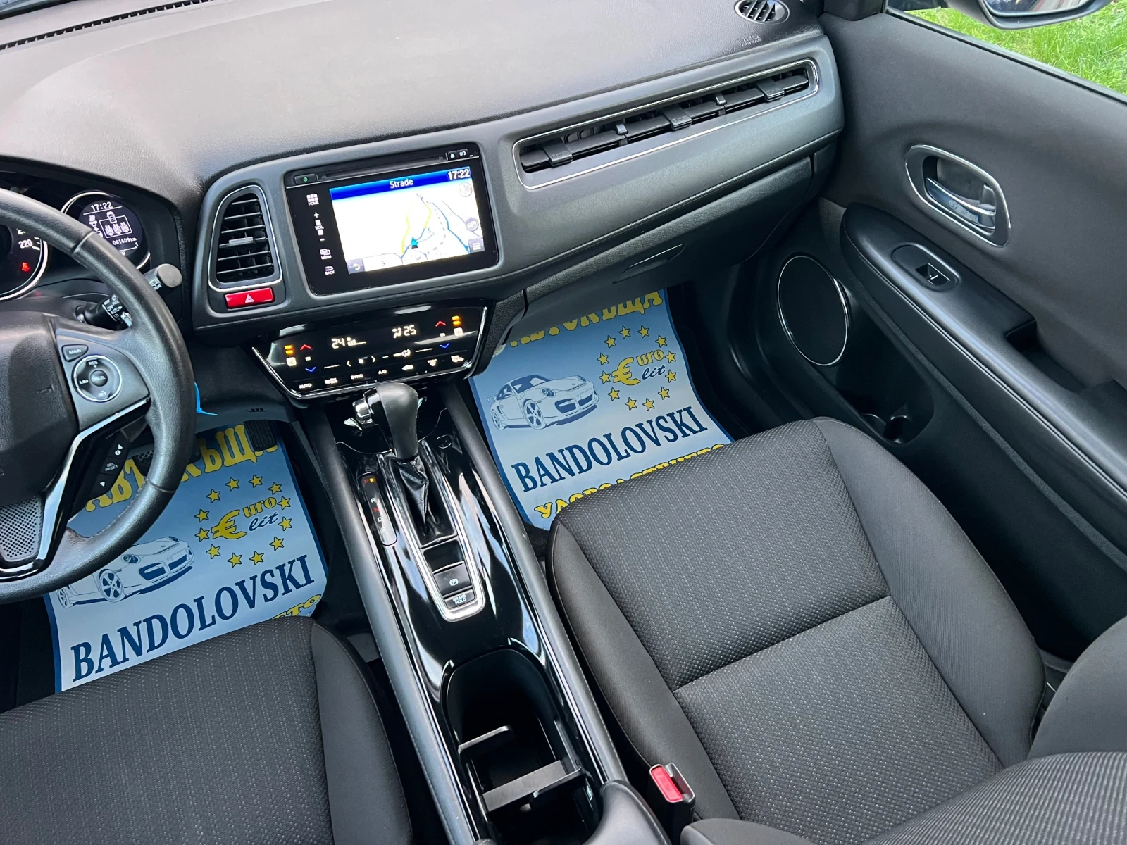 Honda Hr-v 1.5/NAVI/AVTOMAT/NOVA | Mobile.bg   11