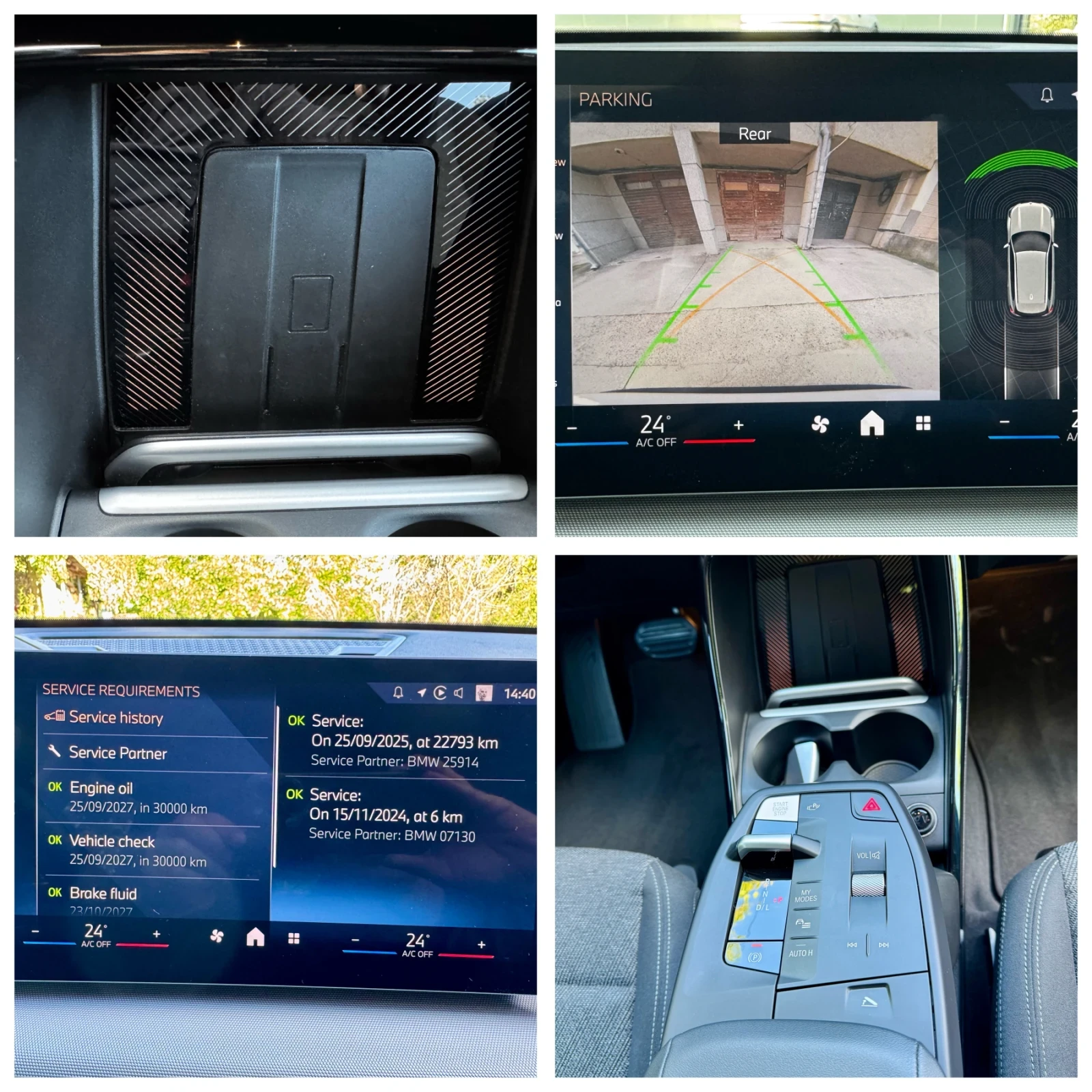 BMW X1 xDrive 20d 48 V | Mobile.bg � ����������� 13