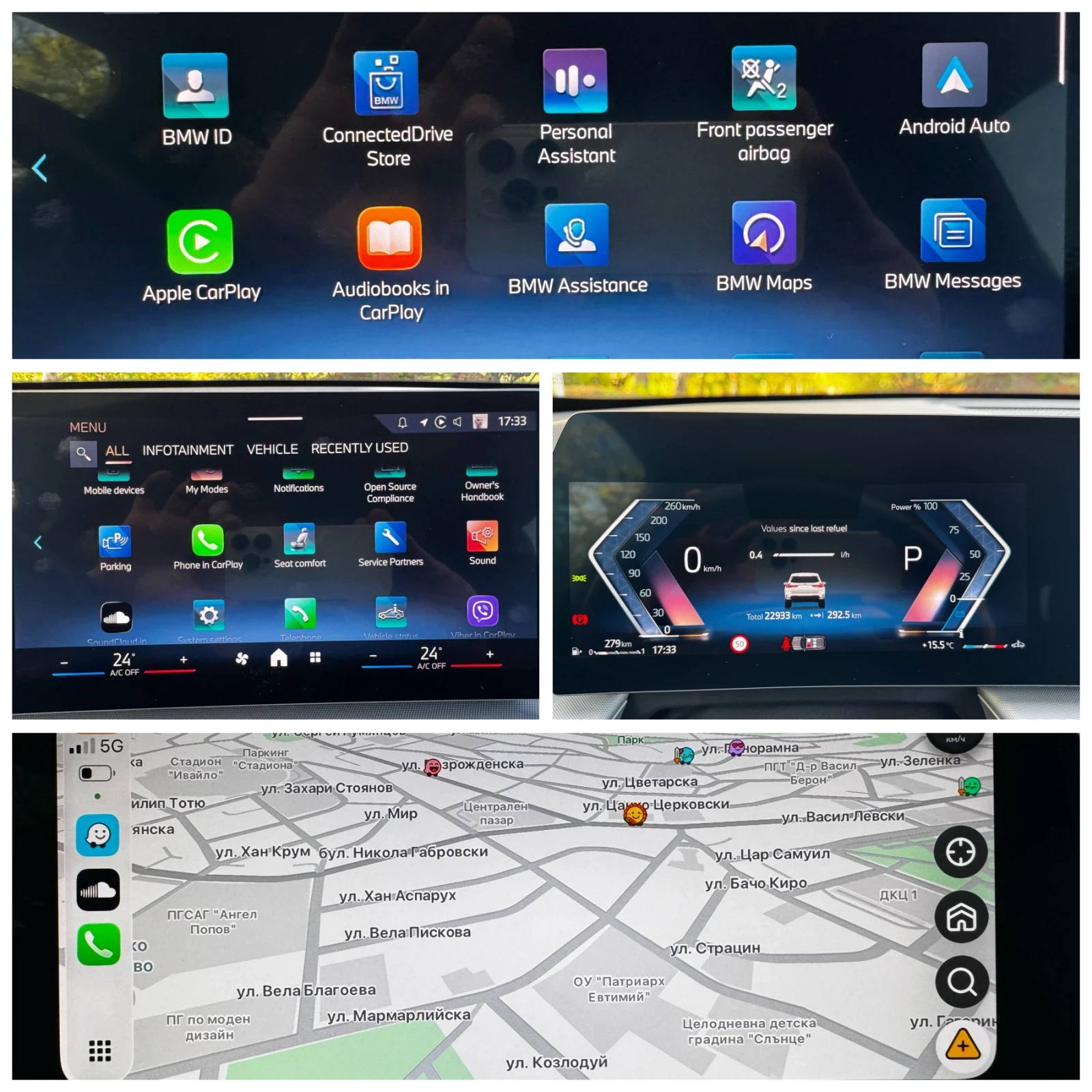 BMW X1 xDrive 20d 48 V | Mobile.bg � ����������� 14