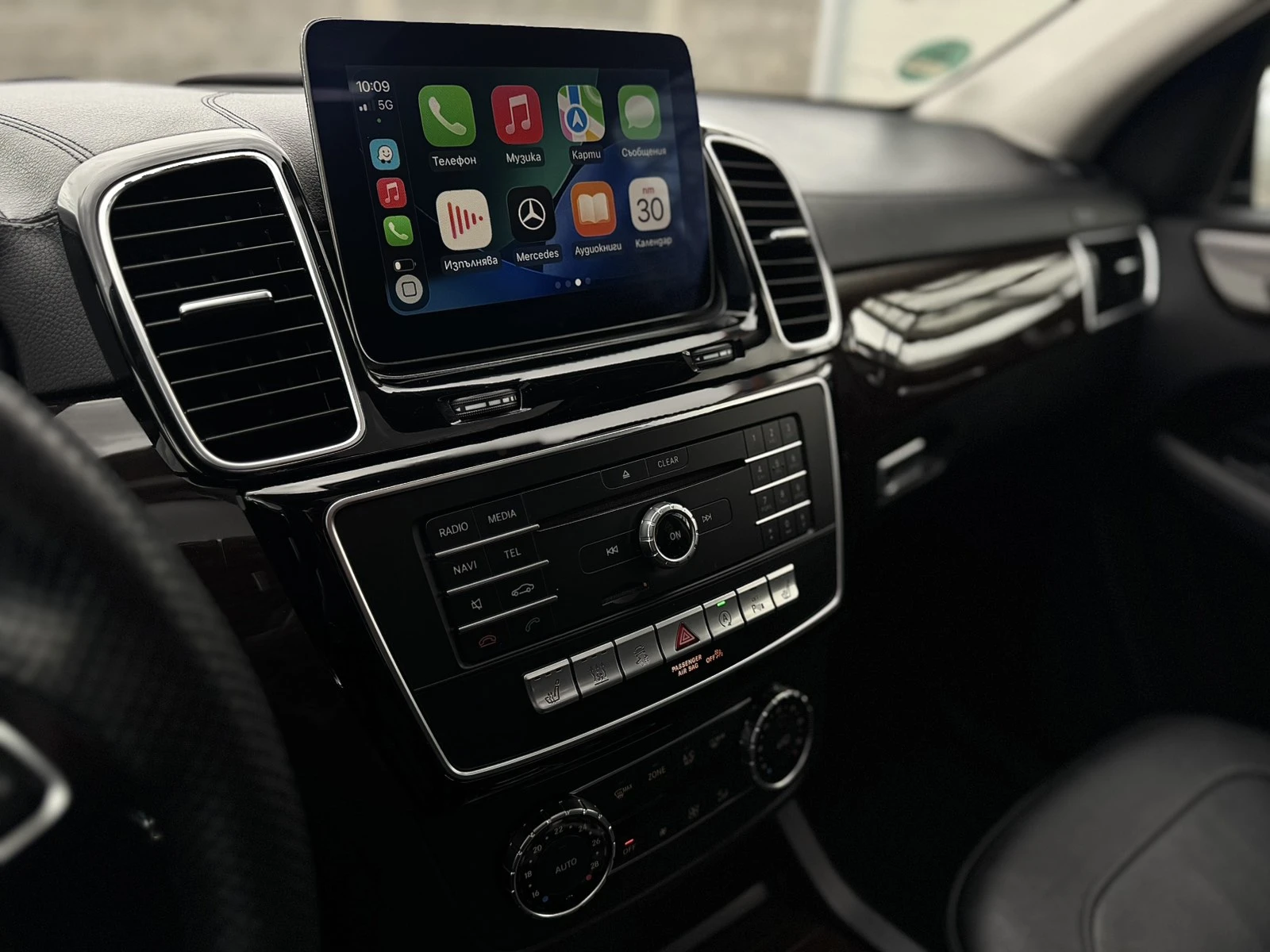 Mercedes-Benz GLS 350 /////AMG | Mobile.bg � ����������� 11