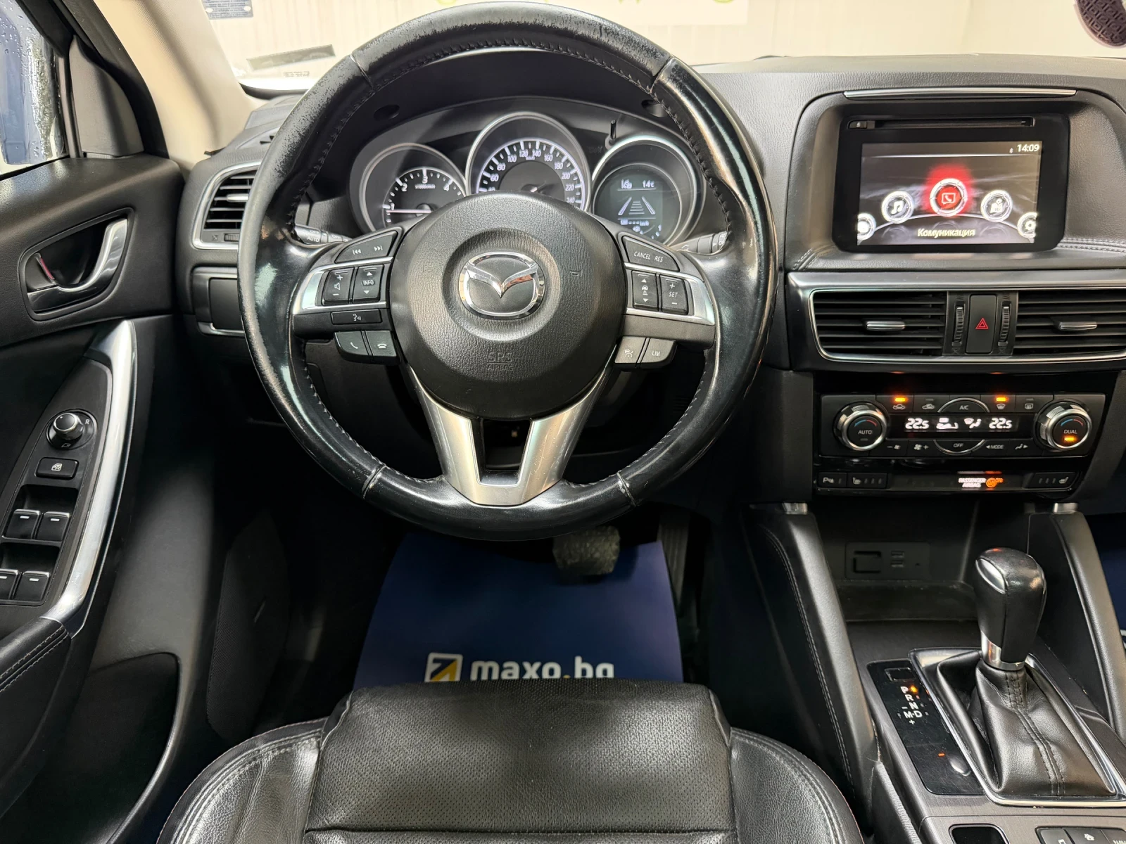 Mazda CX-5 2.2 , снимка 6 - Автомобили и джипове - 53885545