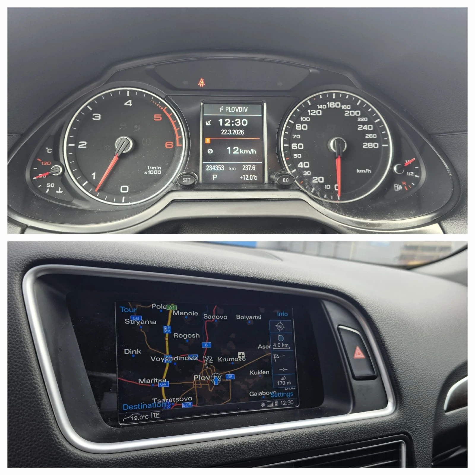 Audi Q5 3.0TDI / 258 / EURO 6, снимка 15 - Автомобили и джипове - 53957738