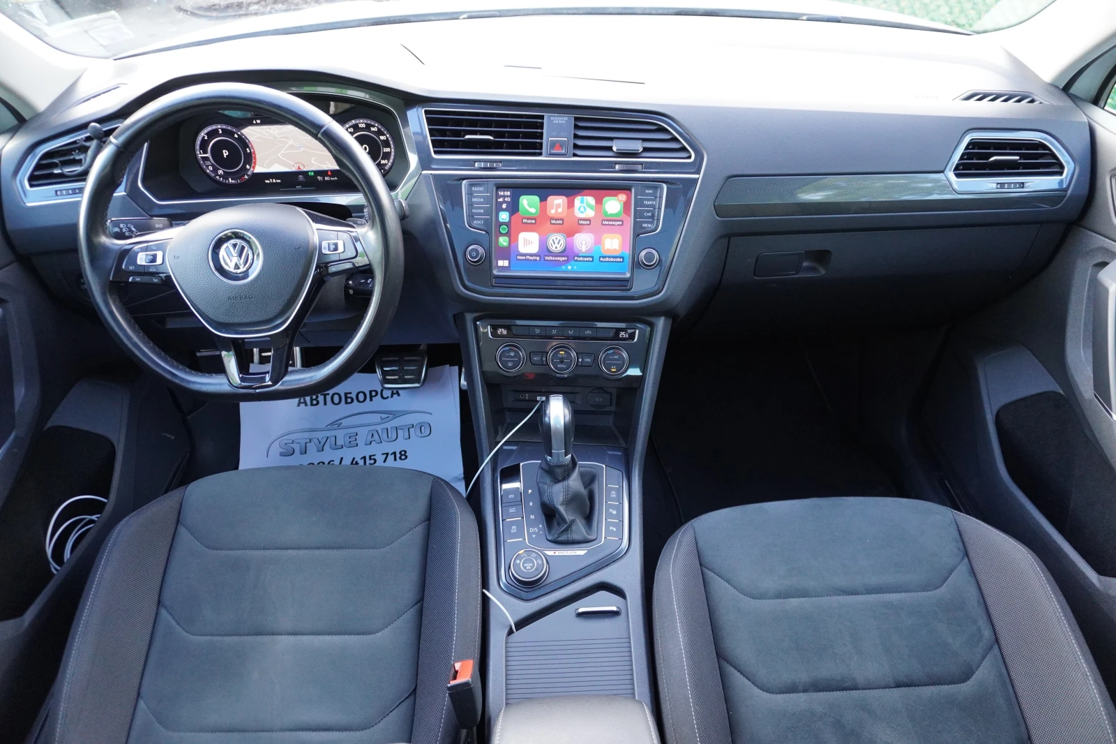 VW Tiguan 2.0TDI 4MOTION/DSG/VIRTUAL COCKPIT/MATRIX LED/PANO, снимка 13 - Автомобили и джипове - 54072552
