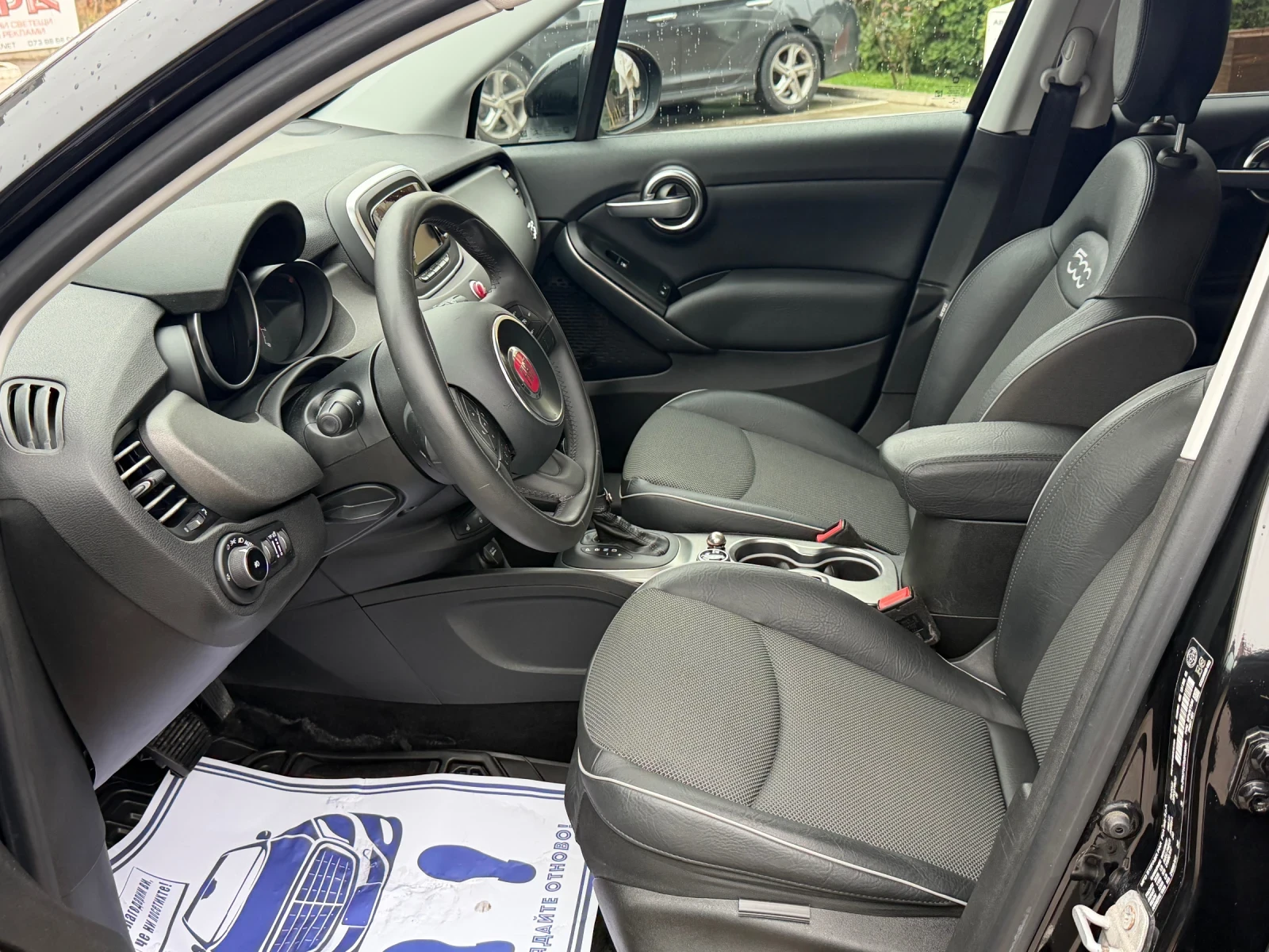 Fiat 500X 4x4 / Автомат / Бензин /, снимка 10 - Автомобили и джипове - 54210873