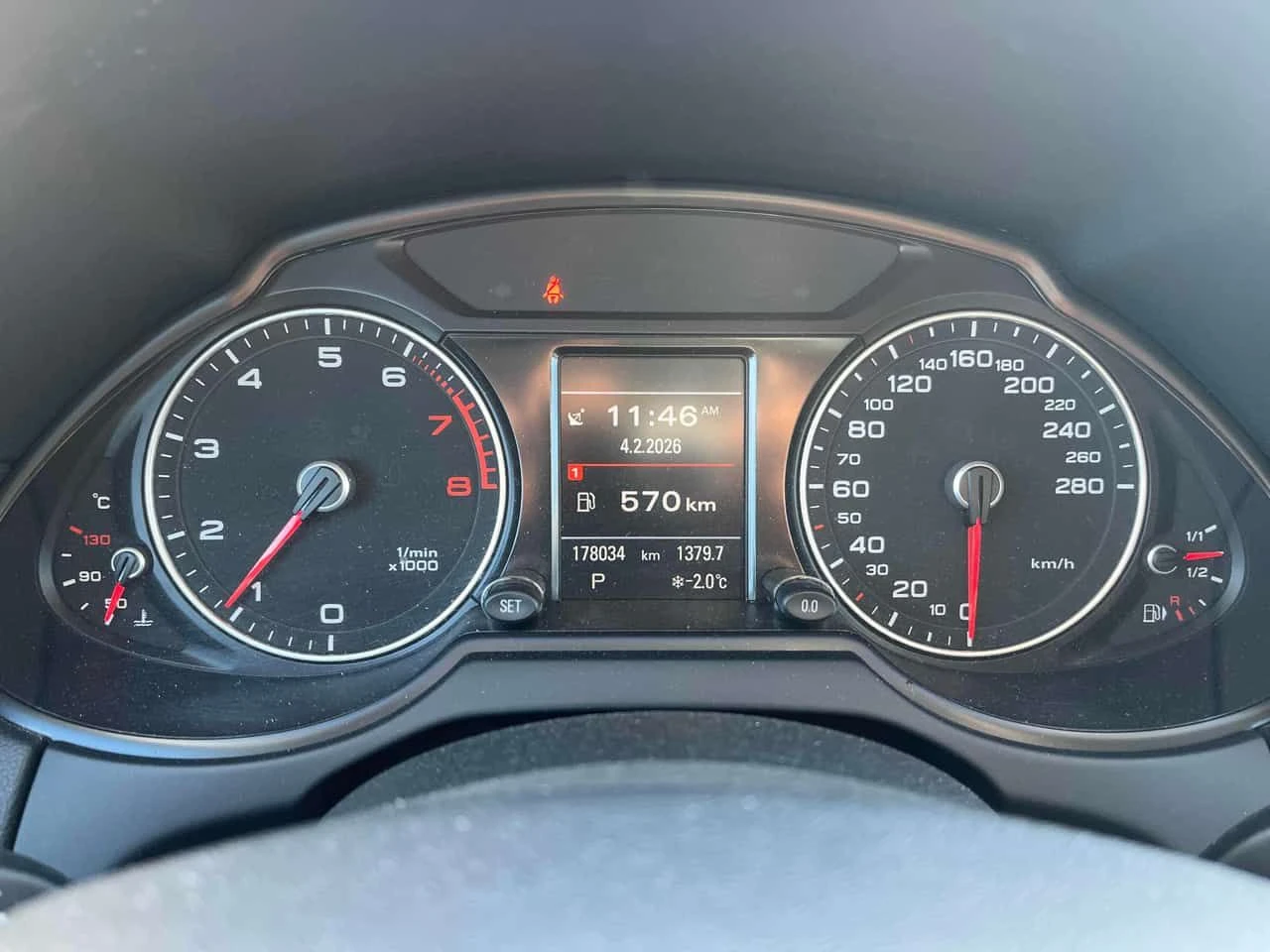 Audi Q5 2.0T Technik/CARFAX/Подгрев/Панорама/Клип, снимка 8 - Автомобили и джипове - 54360979