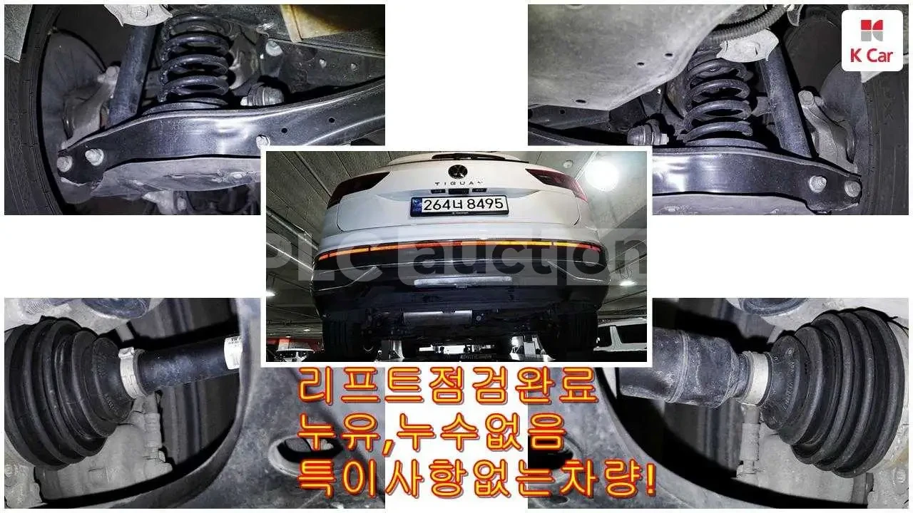 VW Tiguan 2.0TDI | DISTRONIC| DIGITAL| ВКЛ.ТЕХНОТЕСТ, снимка 17 - Автомобили и джипове - 54508857