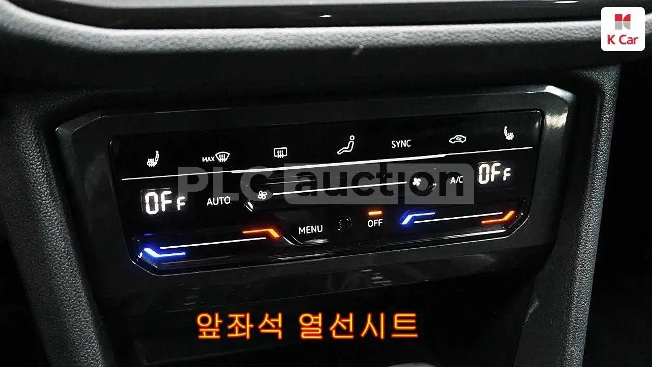 VW Tiguan 2.0TDI | DISTRONIC| DIGITAL| ВКЛ.ТЕХНОТЕСТ, снимка 9 - Автомобили и джипове - 54508857
