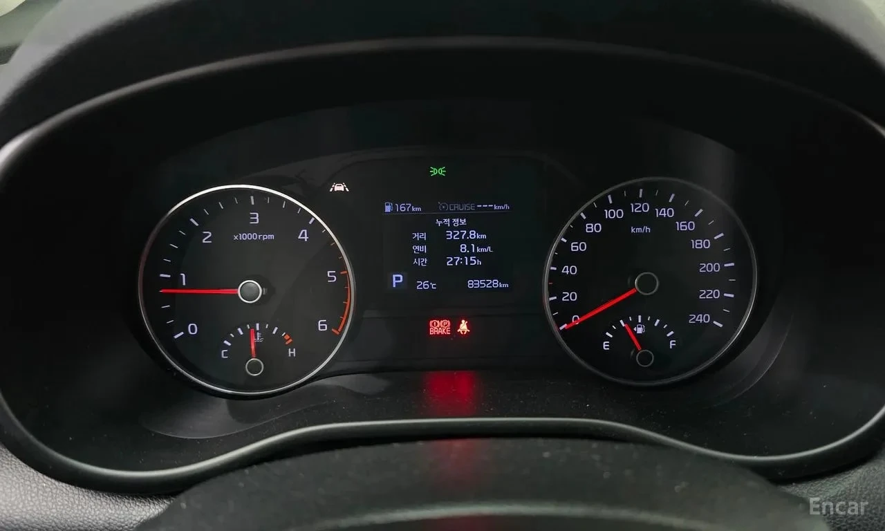 Kia Sportage * Diesel 2.0 2WD * ЦЕНА ДО БГ, снимка 10 - Автомобили и джипове - 55878143