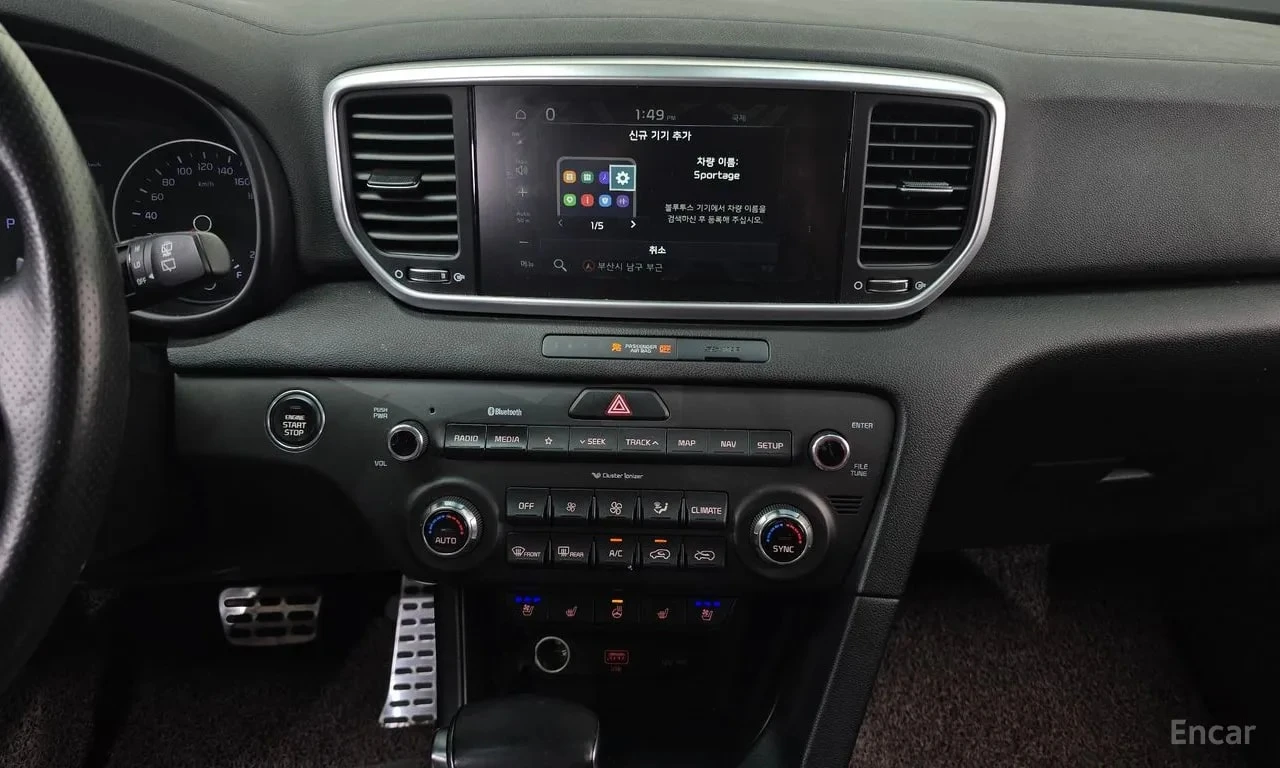 Kia Sportage * Diesel 2.0 2WD * ЦЕНА ДО БГ, снимка 12 - Автомобили и джипове - 55878143