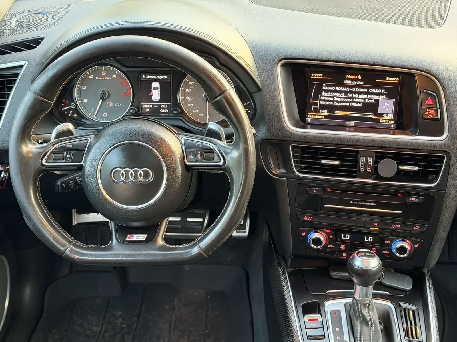Audi SQ5 3.0 354кс, снимка 12 - Автомобили и джипове - 55905244