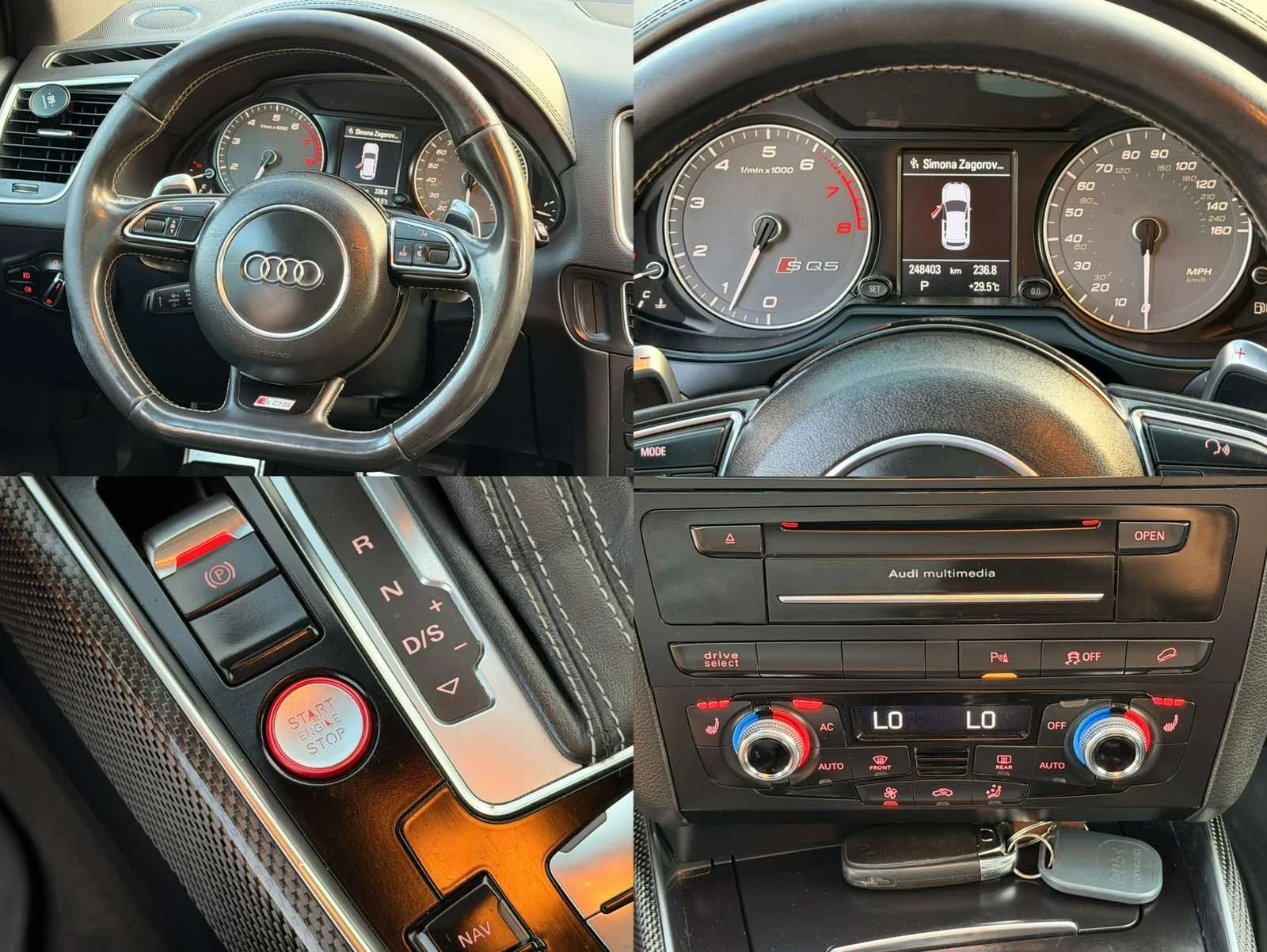 Audi SQ5 3.0 354кс, снимка 13 - Автомобили и джипове - 55905244