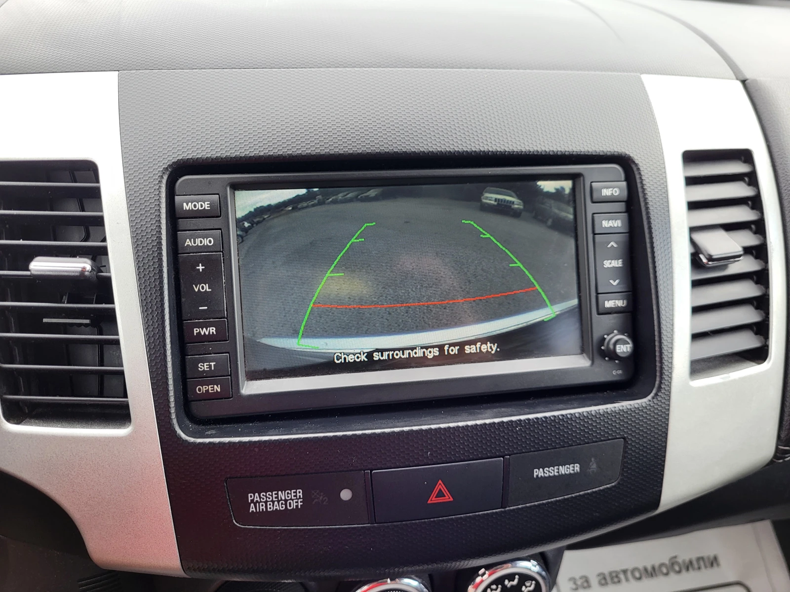Citroen C-Crosser 2.2HDI | Mobile.bg � ����������� 13