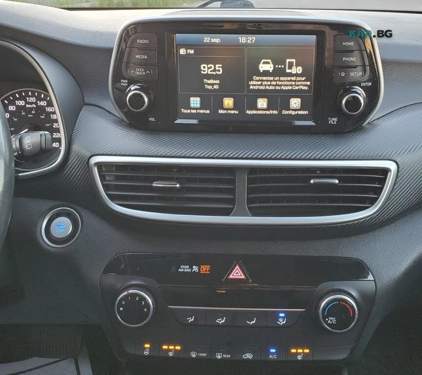 Hyundai Tucson  * АвтоКредит * (ЦЕНА ДО БГ), снимка 12 - Автомобили и джипове - 56341338
