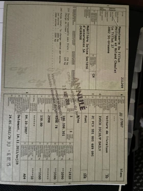 Iveco 35c18 Daily, снимка 11