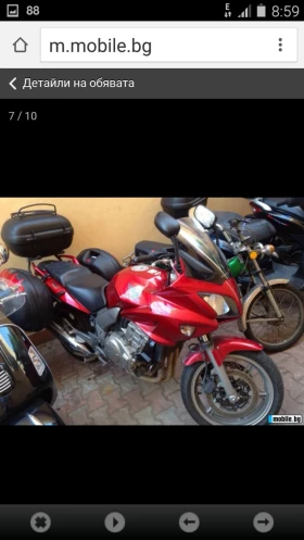 Honda Cbf | Mobile.bg    2