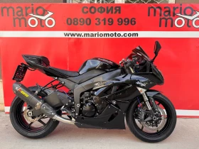Kawasaki Ninja ZX-6R