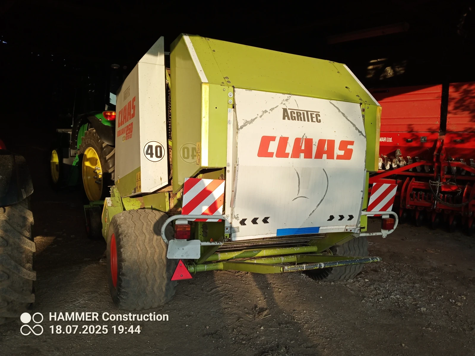 Балировачка Claas 250   sus secka, снимка 7 - Селскостопанска техника - 55242489