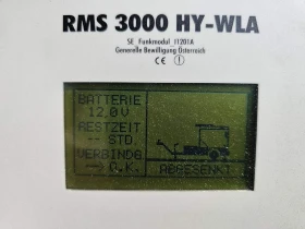 За автомобил Други За временна организация на движението BUCHHAUS RMS, снимка 10 - Ремаркета - 53591708