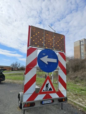 За автомобил Други За временна организация на движението BUCHHAUS RMS, снимка 14 - Ремаркета - 53591708