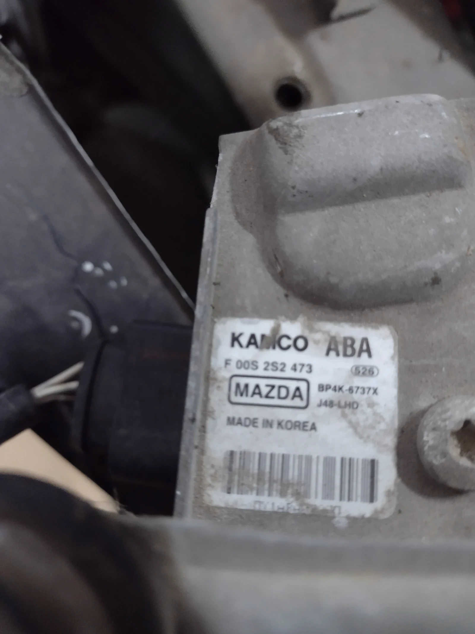 BP4K-67340  4M51-17508-AA      MAZDA 3  F 00S 2S2 473 | Mobile.bg   3