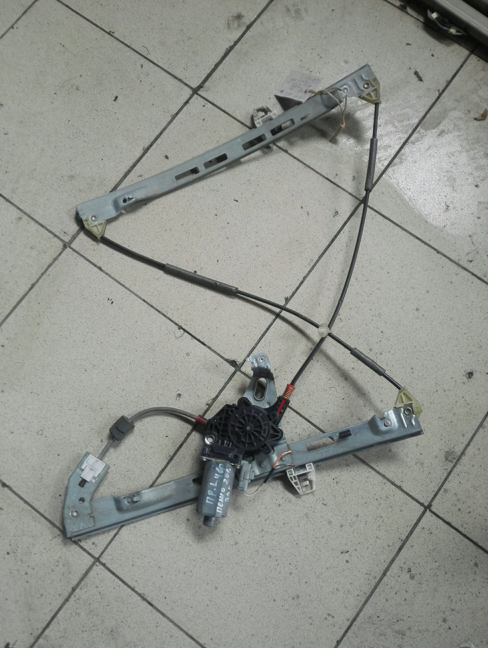 �� ������� ������ ������ ���� ���� 206 1.4��� 4�����,�������������� | Mobile.bg � ����������� 1