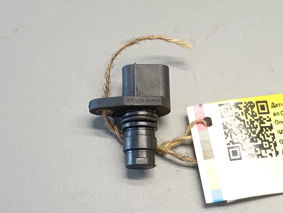 ������ ������� ��� ���� ����� H, ���� ������ � 1.7���� | Mobile.bg � ����������� 1